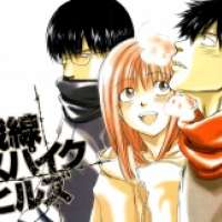  ����� War Front on Spike Hills <small>Story</small> 